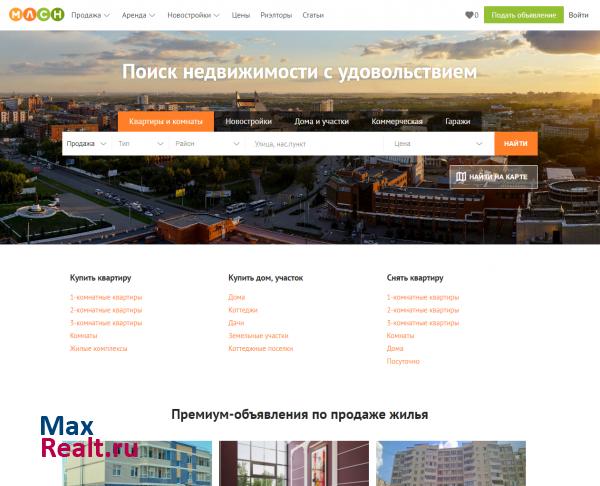 МЛСН.РУ — Екатеринбург