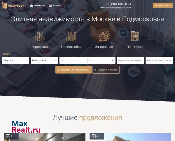 RealtyBook