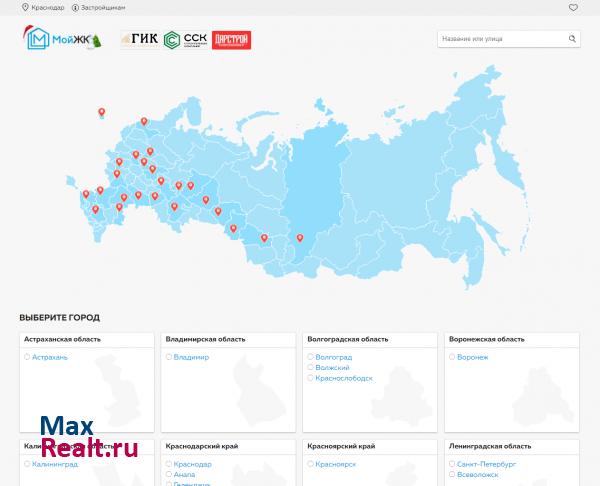 МойЖК.рф - Информационный портал о новостройках и коттеджных поселках города Кра