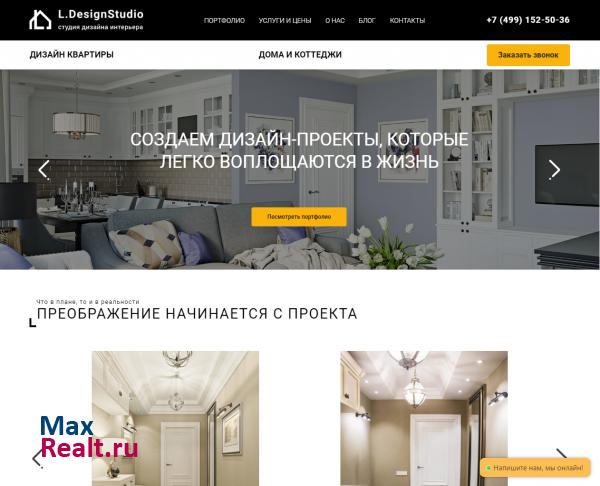 L.DesignStudio