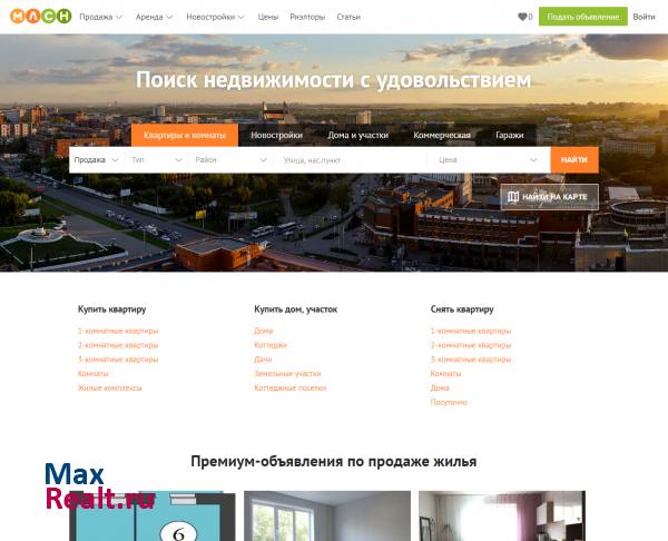 МЛСН.РУ — Красноярск