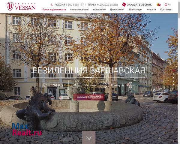 vessan.ru