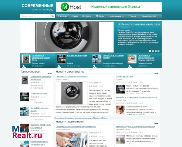 soverkon.ru