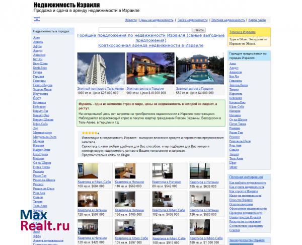 Белов Сергей