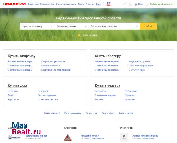 Квадрум.ру - Недвижимость в Ярославле, Ростове, Рыбинске, Угличе и области