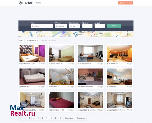 Поиск квартир и гостиниц на час