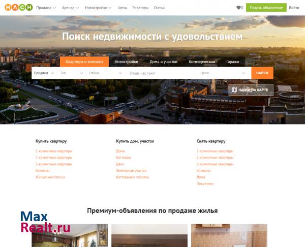 МЛСН.РУ — Нижний Новгород