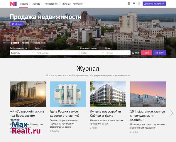 N1.RU - Курск