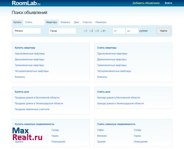 Недвижимость в России