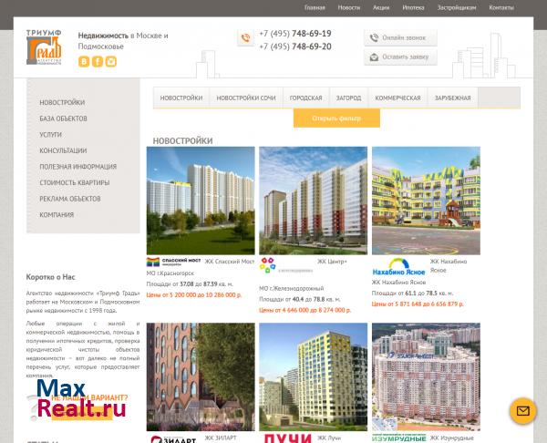 www.triumfgrad.ru