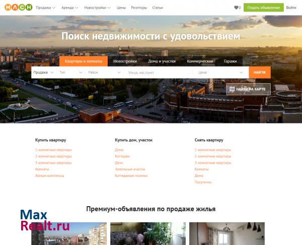 МЛСН.РУ — Кемерово