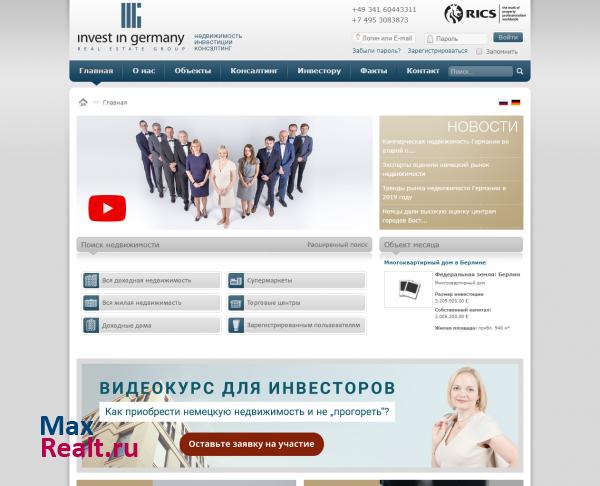 IIG Real Estate GmbH