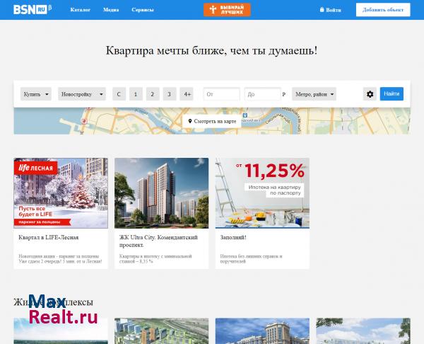 BSN.ru - Недвижимость Санкт-Петербурга и Ленинградской области