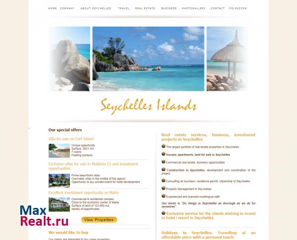 seychelles estate