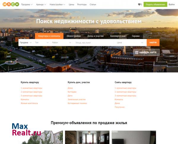 МЛСН.РУ — Челябинск
