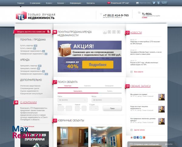 tl-realty