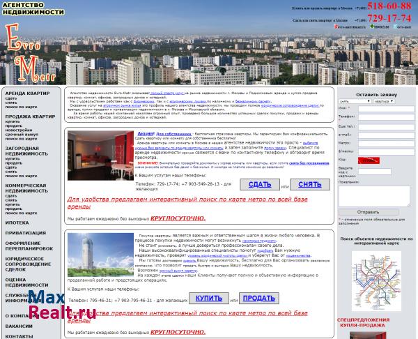 Агентство недвижимости EVRO METR