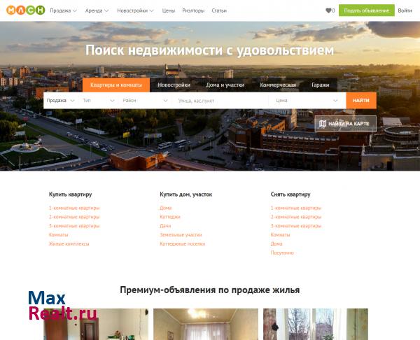 МЛСН.РУ — Уфа