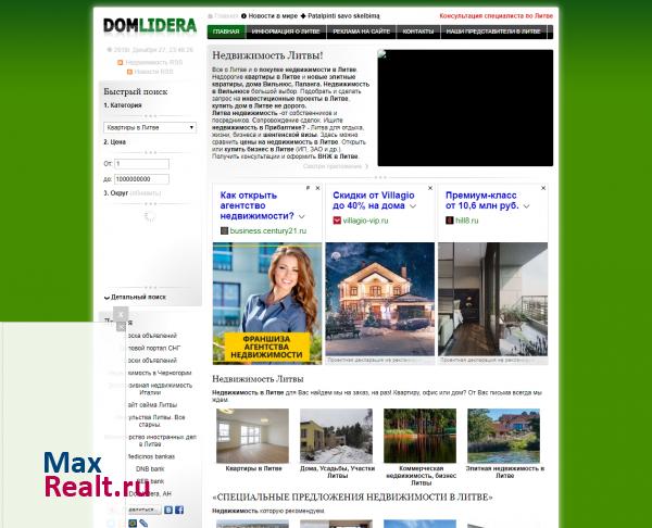 DOMLIDERA