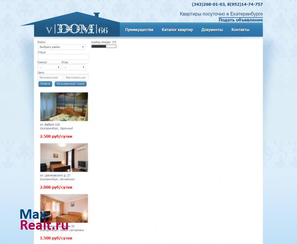 VDOM66