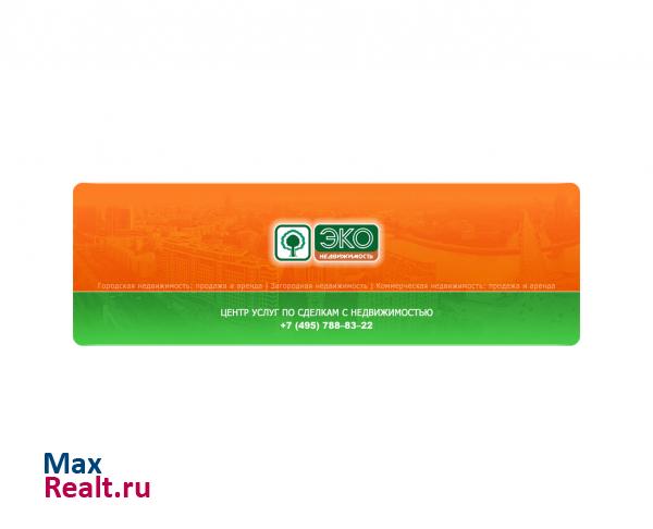 ЭКО-недвижимость - Продажа и аренда недвижимости