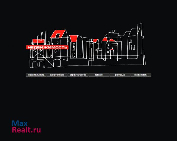 Сайт компании "Красная линия"