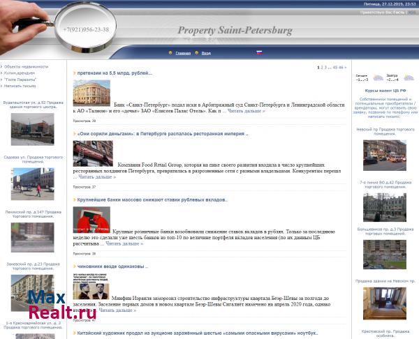 Property Saint-Petersburg