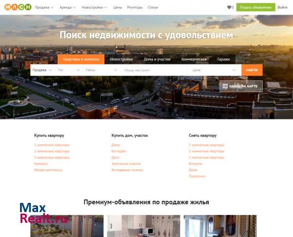 МЛСН.РУ — Саратов