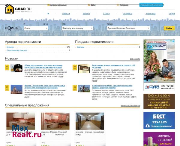 Grad.ru