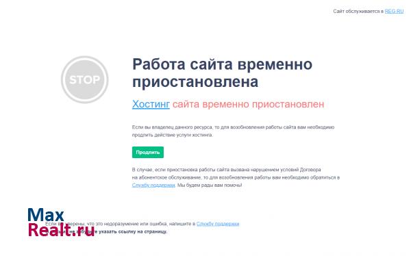 Comprado - сайт объявлений недвижимости