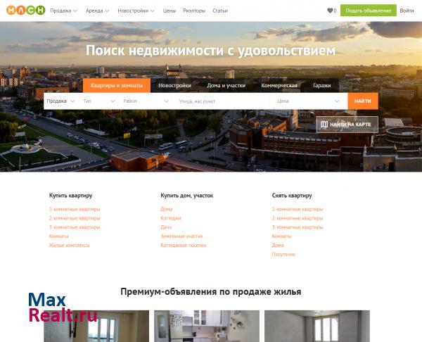 МЛСН.РУ — Томск