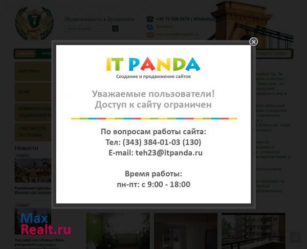 Budapest Het Продажа Недвижимости в Будапеште