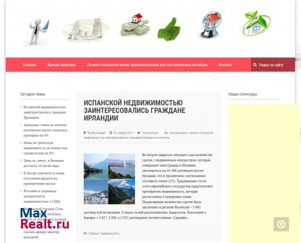 Sgpackaging.ru
