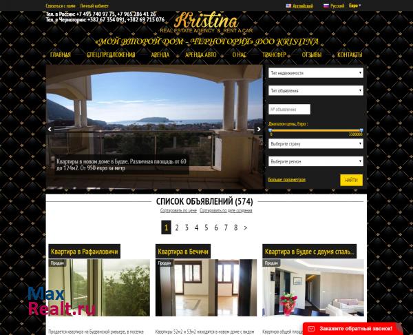 excellent-realty.com