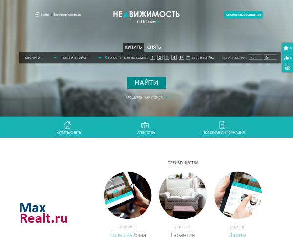 DomPerm.ru - Недвижимость Перми