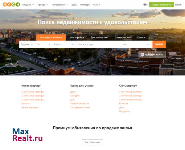МЛСН.РУ — Ижевск