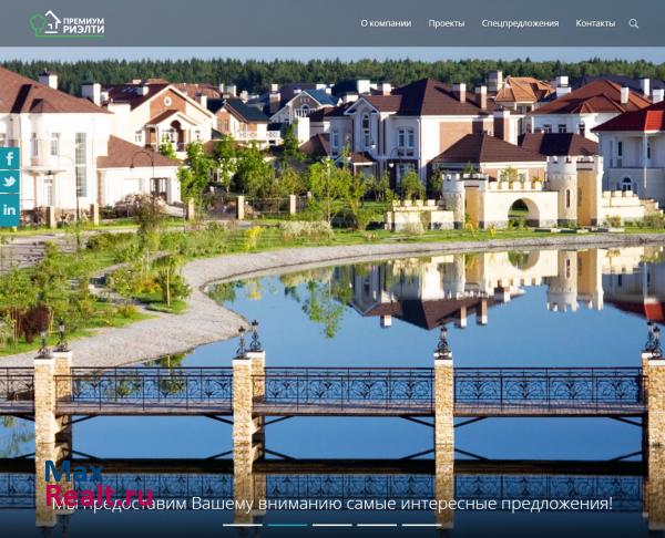 PRemium Realty