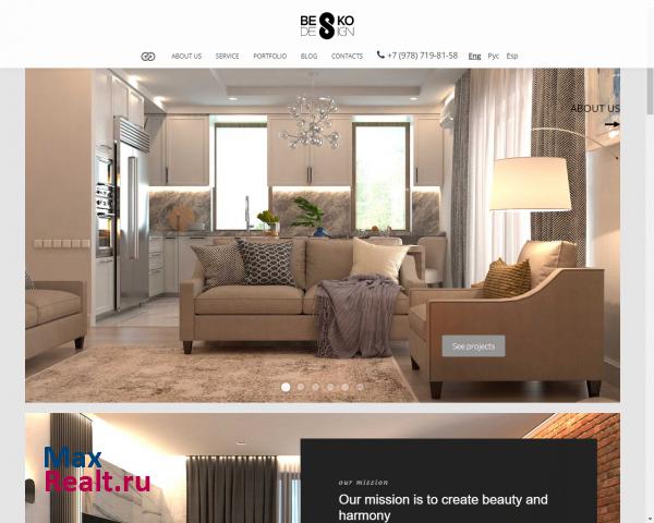 Студия дизайна и архитектуры BeskoDesign