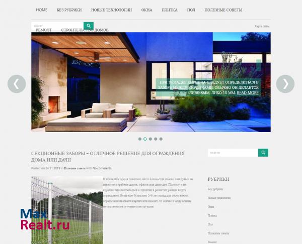 http://eco-luvata.com/