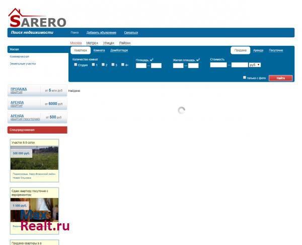 Sarero - поиск недвижимости