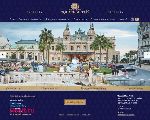 Square Meter Property and Investments