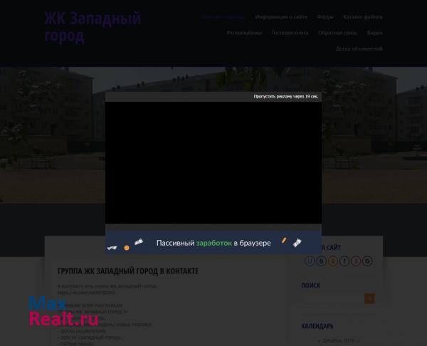 Vladimir