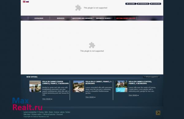 Элитная недвижимость за рубежом. Продажа вилл и апартаментов на Лазурном берегу