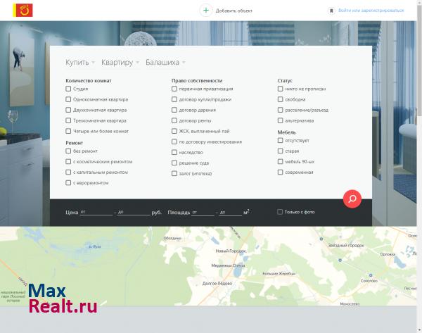 Недвижимость Балашихи