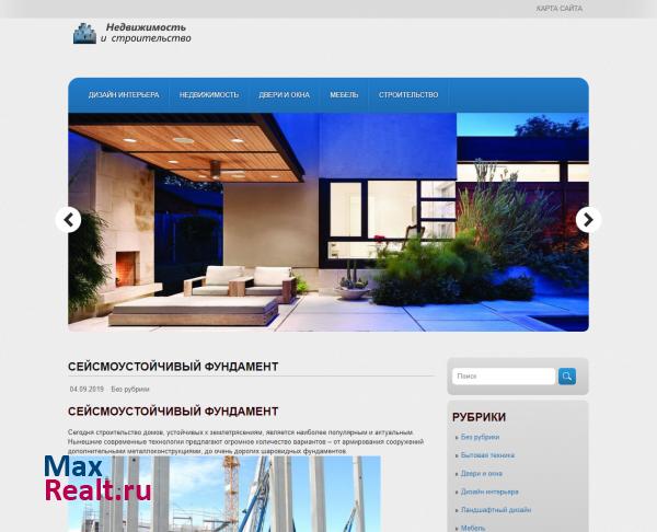 http://nggalaxy.ru/