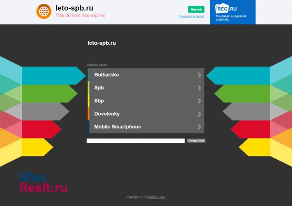 Снять коттедж на сутки на выходные в Ленинградской области недорого