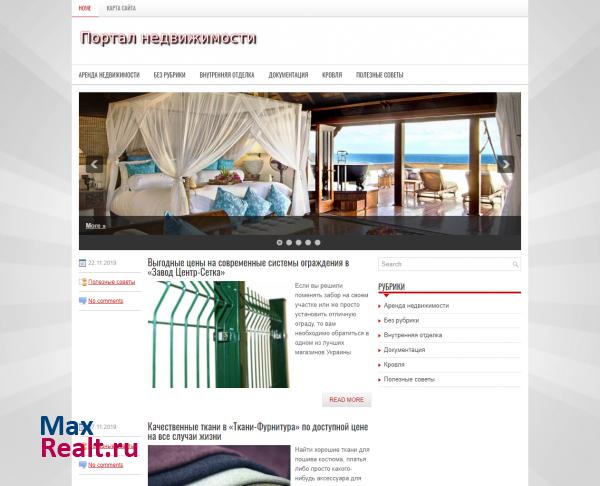 http://lvivskiy.com/