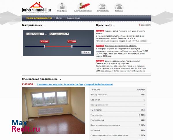 Juristen-Immobilien - Недвижимость в Германии