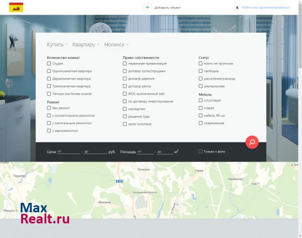 Недвижимость Ногинска