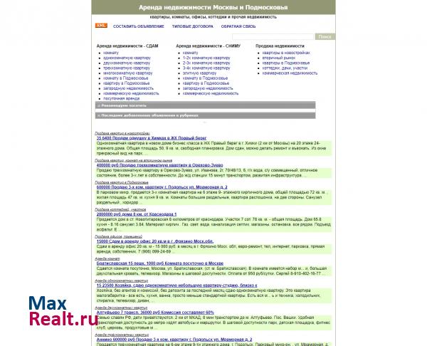 Аренда квартир, недвижимости, покупка, продажа - sdayu.ru